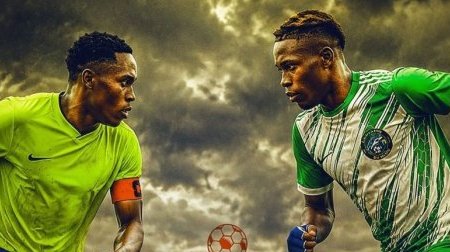 Championnat national U17&nbsp;: l’Estuaire et la Ngounié s’affronteront pour le titre à Oyem
