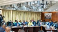 Gabon : Lancement des conférences budgétaires pour une loi de finances 2026 axée sur la rigueur et la performance
