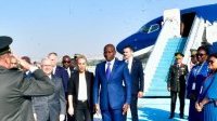 Brice Clotaire Oligui Nguema en visite d’État en Turquie pour renforcer les liens bilatéraux
